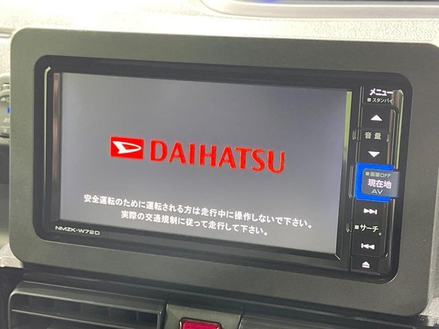 DAIHATSU TANTO CUSTOM 2023 Image 31