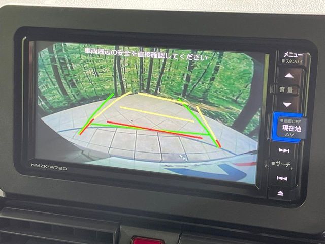 DAIHATSU TANTO CUSTOM 2023 Image 31