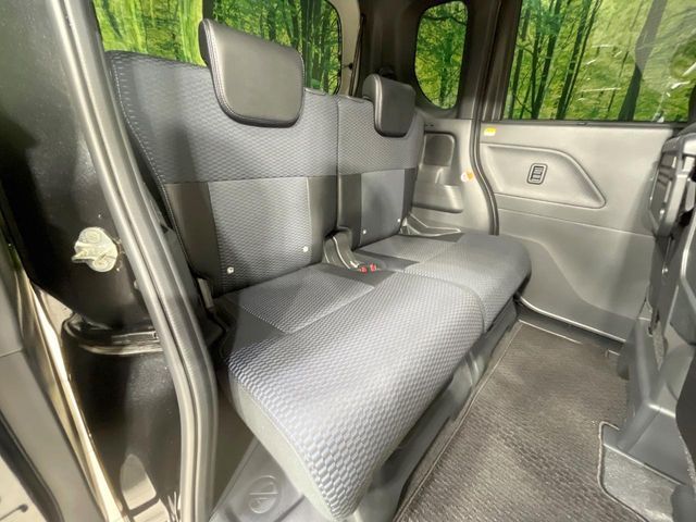 DAIHATSU TANTO CUSTOM 2023 Image 31