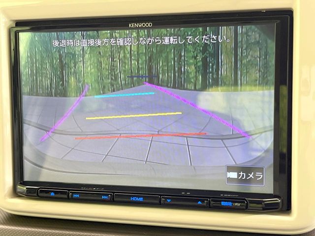 SUZUKI ALTO LAPIN LC 2023 Image 31