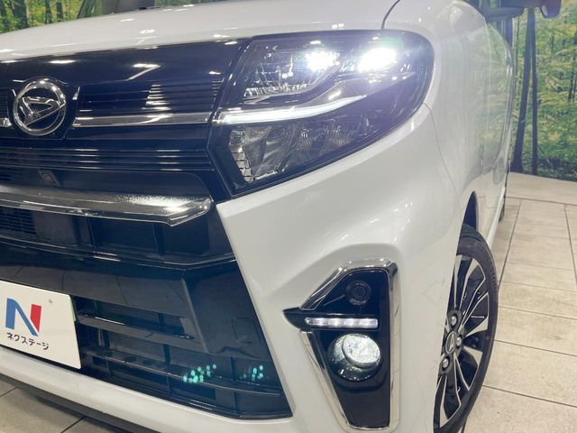 DAIHATSU TANTO CUSTOM 2022 Image 31