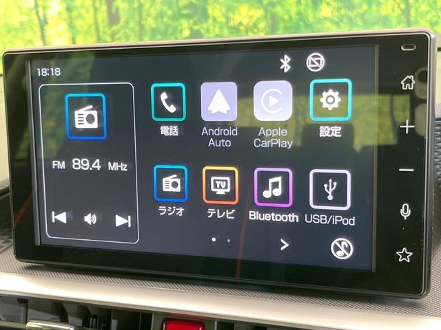 TOYOTA RAIZE 2024 Image 31