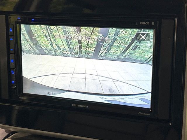 SUZUKI SPACIA CUSTOM 2023 Image 31