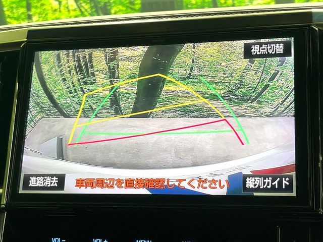 TOYOTA ALPHARD 2017 Image 31