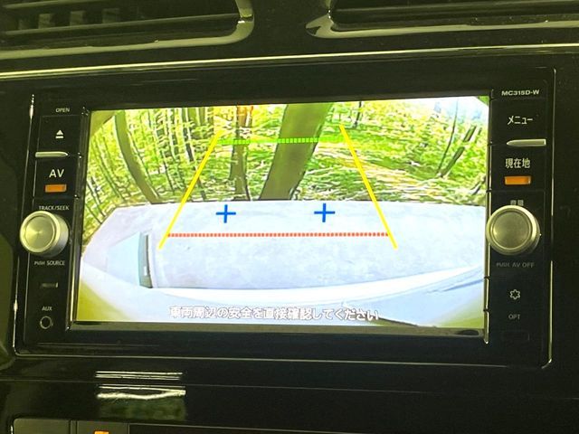 NISSAN SERENA  S-HYBRID 2015 Image 31