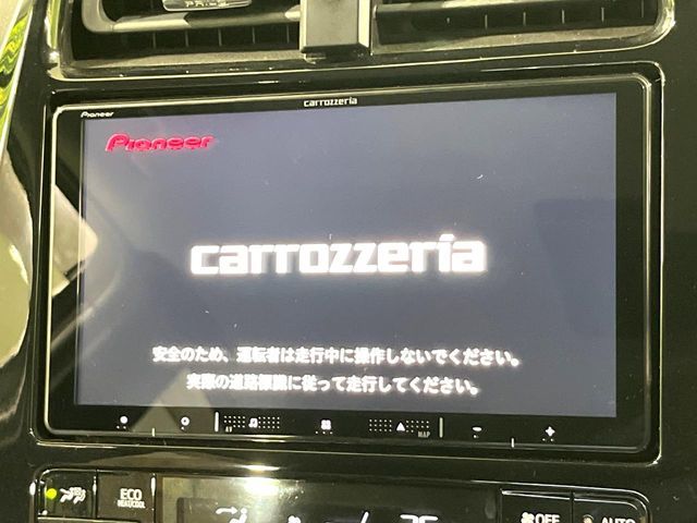 TOYOTA PRIUS 2020 Image 31