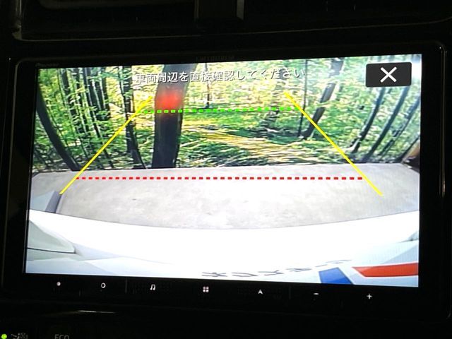 TOYOTA PRIUS 2020 Image 31