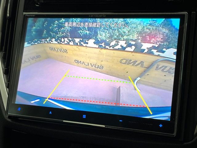 SUBARU FORESTER 2021 Image 31