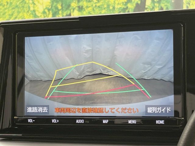 TOYOTA RAIZE HYBRID 2022 Image 31