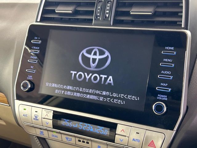 TOYOTA LANDCRUISER PRADO 2023 Image 31