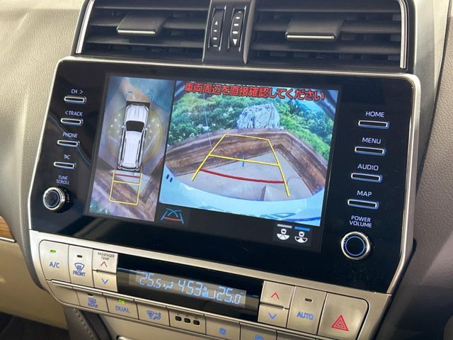 TOYOTA LANDCRUISER PRADO 2023 Image 31