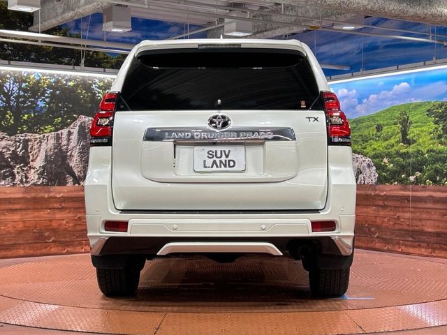 TOYOTA LANDCRUISER PRADO 2023 Image 31