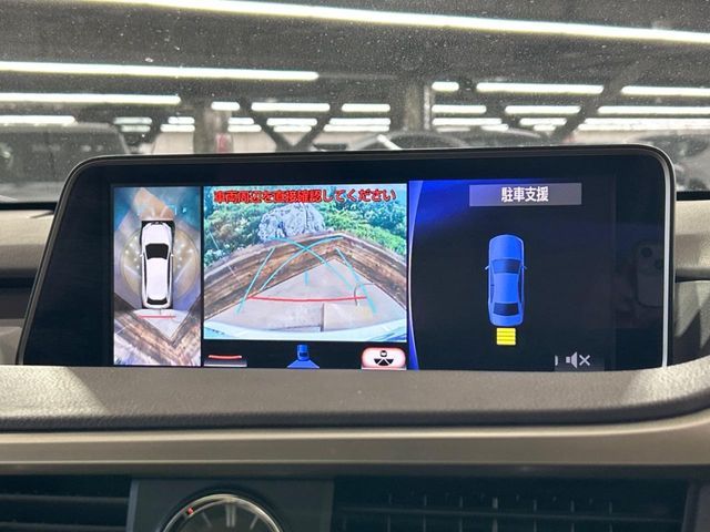 TOYOTA LEXUS RX450H AWD 2016 Image 31