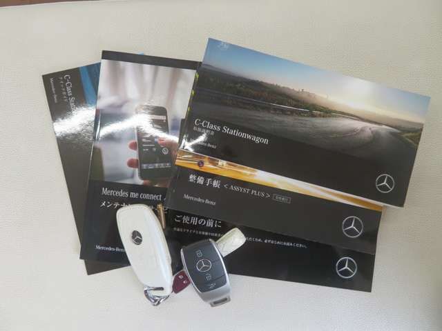 MERCEDES BENZ C CLAS 2018 Image 31