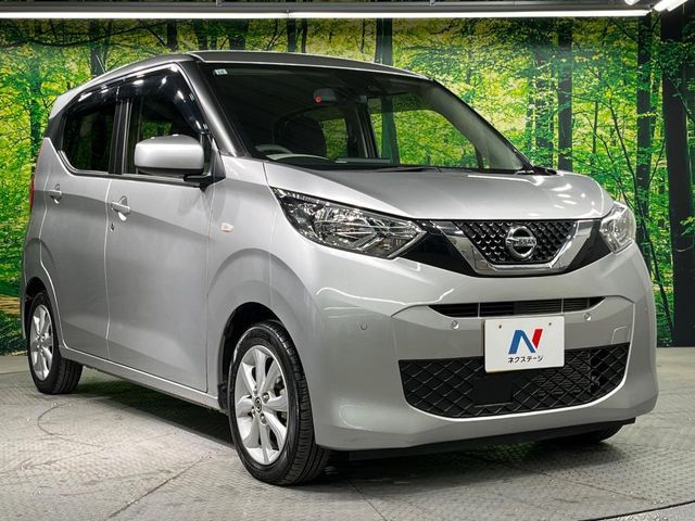 NISSAN DAYZ 2021 Image 31