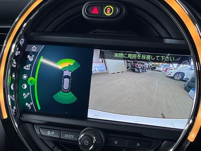 BMW MINI COOPER D 5DOOR 2021 Image 31