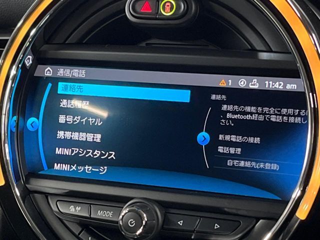 BMW MINI COOPER D 5DOOR 2021 Image 31