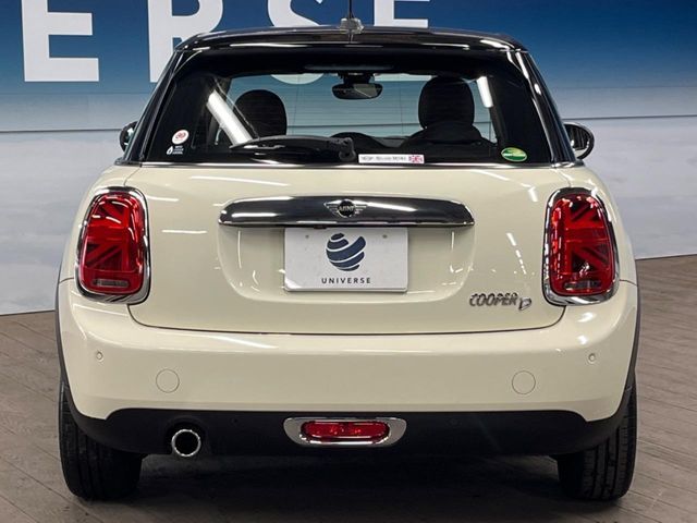 BMW MINI COOPER D 5DOOR 2021 Image 31