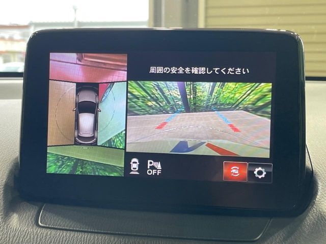 MAZDA 2 2019 Image 31