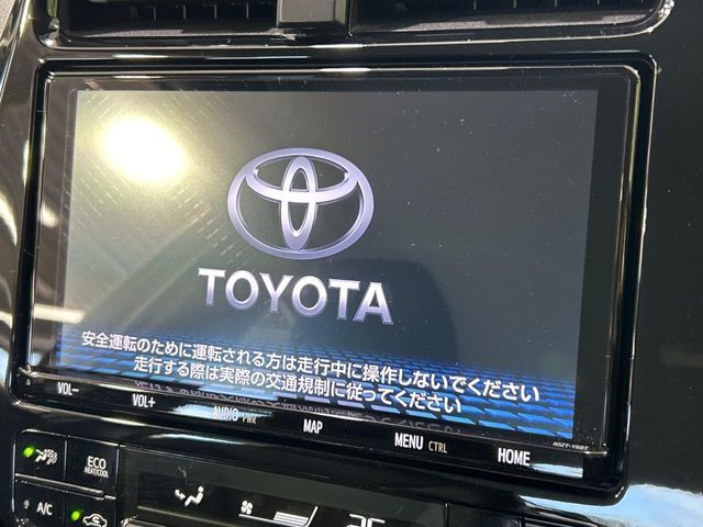 TOYOTA PRIUS 2021 Image 31