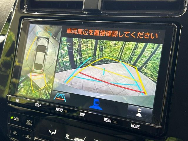 TOYOTA PRIUS 2021 Image 31