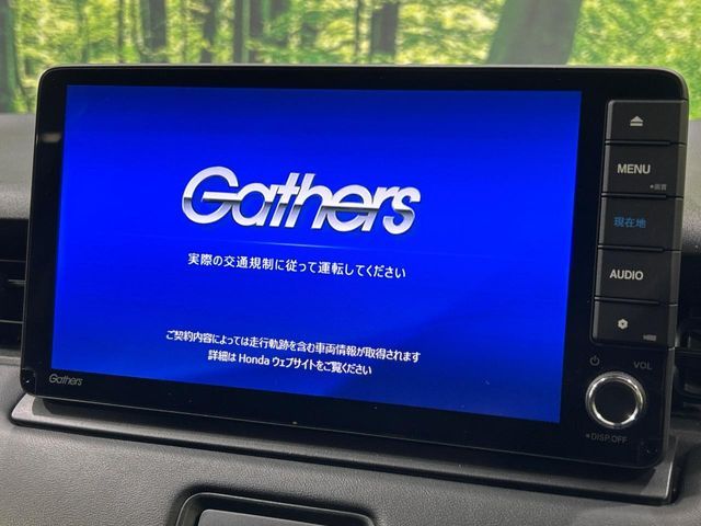 HONDA VEZEL E:HEV 2021 Image 31