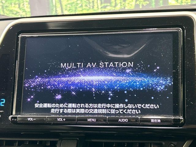 TOYOTA C-HR 2017 Image 31