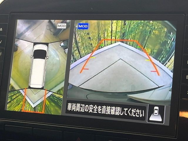 NISSAN SERENA  S-HYBRID 2020 Image 31