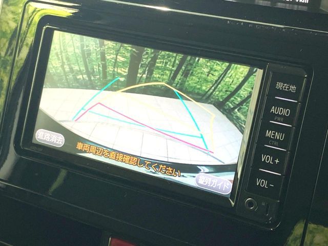 TOYOTA ROOMY 2018 Image 31