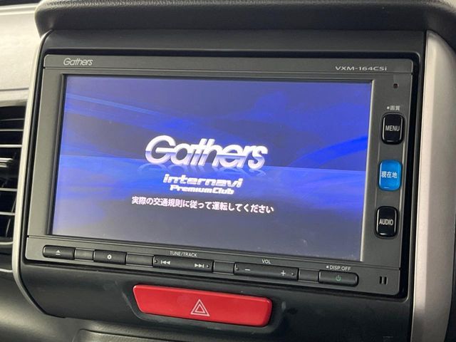 HONDA N BOX 2016 Image 31