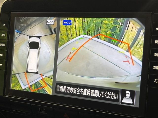 NISSAN SERENA  WG 2020 Image 31