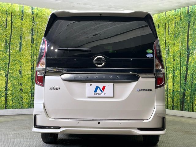 NISSAN SERENA  WG 2020 Image 31