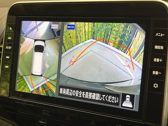 NISSAN SERENA  WG 2021 Image 31