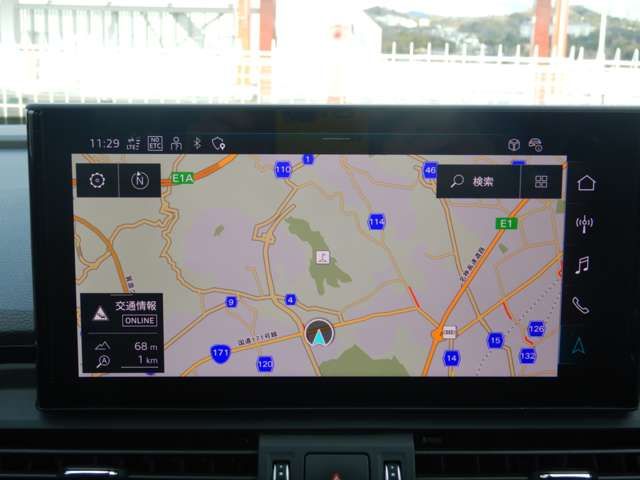 AUDI Q5 SPORTBACK 2023 Image 31