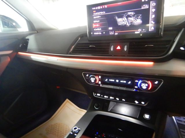 AUDI Q5 SPORTBACK 2023 Image 31