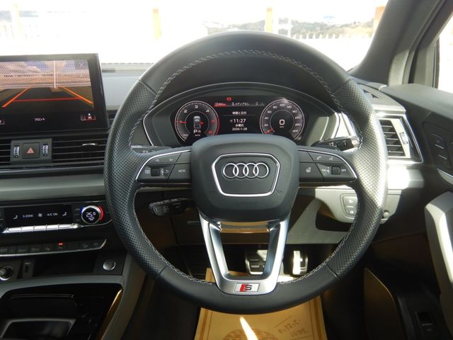 AUDI Q5 SPORTBACK 2023 Image 31