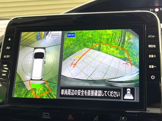 NISSAN SERENA  WG 2020 Image 31