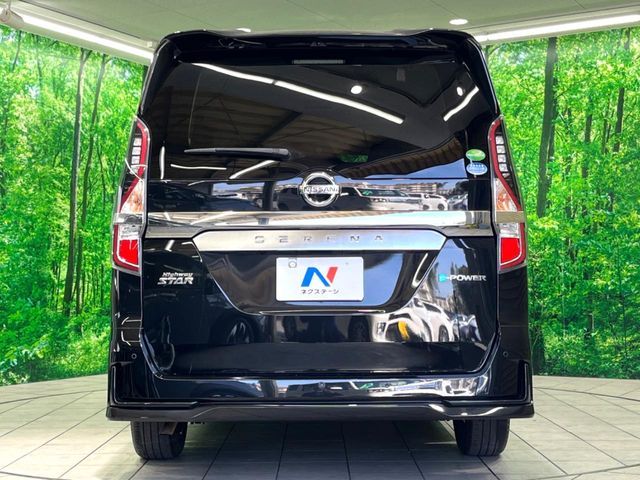 NISSAN SERENA  WG 2020 Image 31