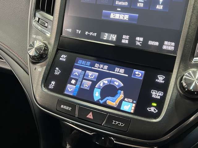 TOYOTA CROWN SEDAN HYBRID 2015 Image 31