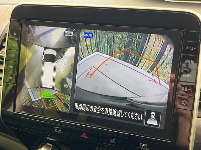 NISSAN SERENA  WG 2021 Image 31