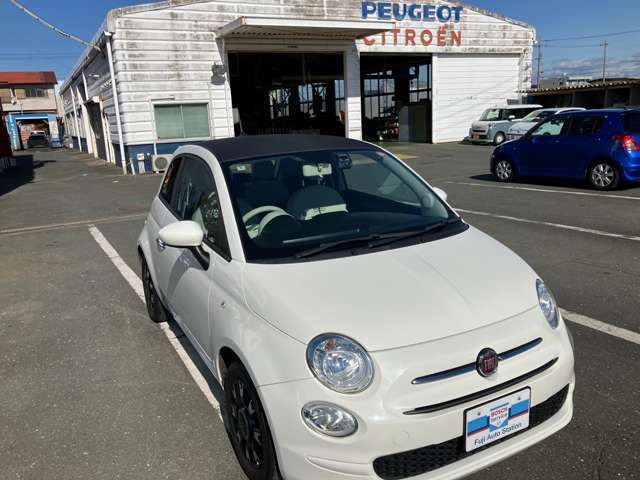 FIAT 500 2020 Image 31
