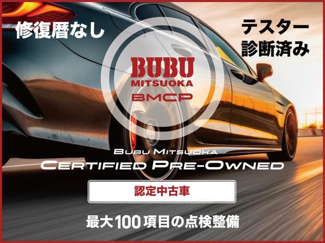 DODGE CHALLENGER 2016 Image 31