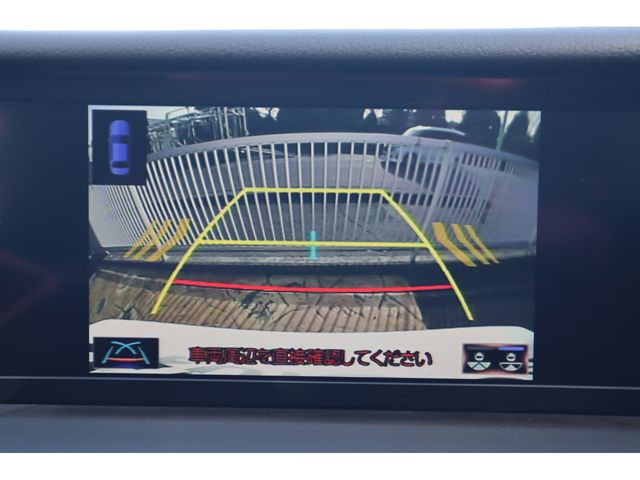 TOYOTA LEXUS RC300H 2022 Image 31