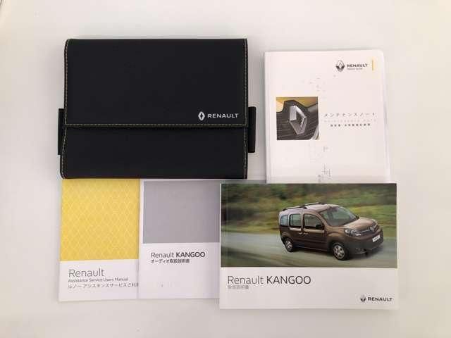 RENAULT KANGOO 2020 Image 31