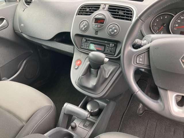 RENAULT KANGOO 2020 Image 31