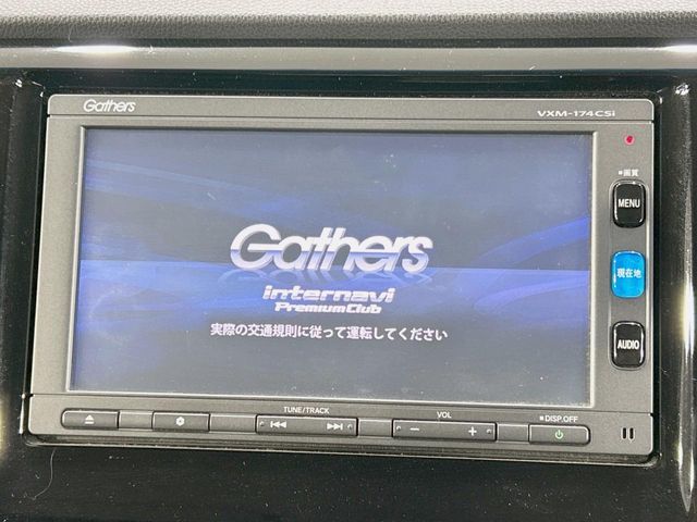 HONDA N-WGN 2017 Image 31