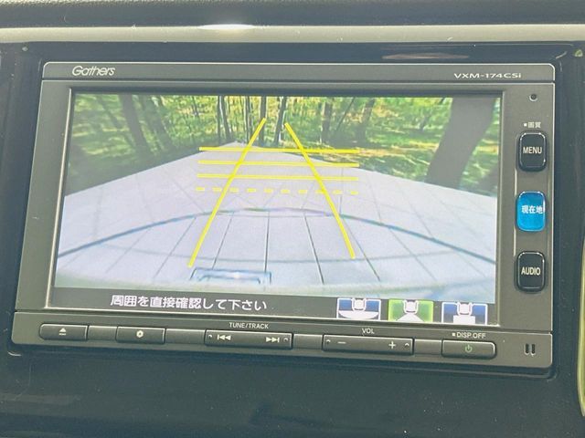 HONDA N-WGN 2017 Image 31