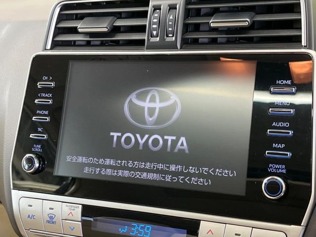 TOYOTA LANDCRUISER PRADO 2023 Image 31