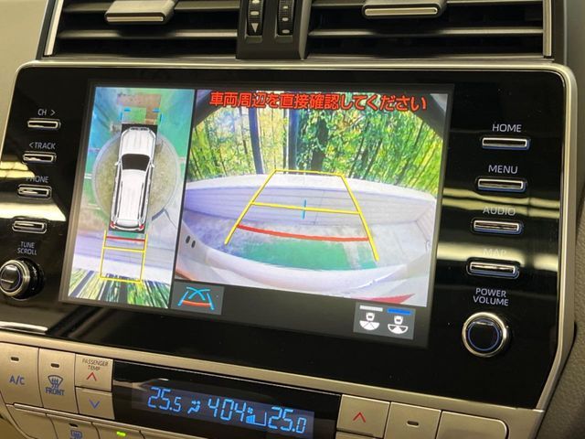 TOYOTA LANDCRUISER PRADO 2023 Image 31