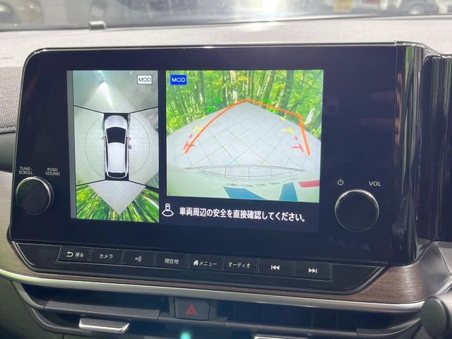 NISSAN AURA 2023 Image 31